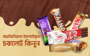 Design3-